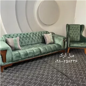 ، مبل ماهور مبلمونسرا مدل 214544
