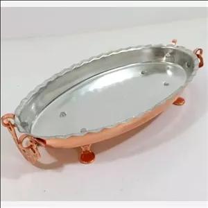 دیس بیضی مسی سایز 2 گوشواره دار طول 39 مناسب برای مرغ خوری برنج خورشت مبلمونسرا مدل 270927