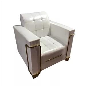 مبل تکنفره اداری مدل اجلاس لمسه فرم دار فورتیک مبلمونسرا مدل 215826