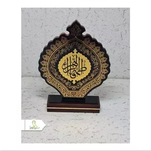 بسته 20 عددی تندیس رومیزی مولتی دار فاطمیه مبلمونسرا مدل 253529