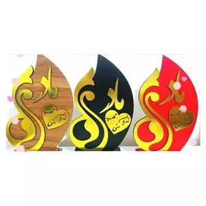 تندیس مادر حداقل خرید 10عدد مبلمونسرا مدل 251338
