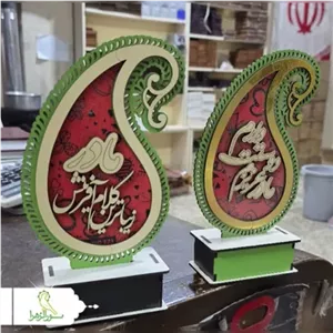 تندیس چوبی روز مادر طرح بته جقه 20 عددی مبلمونسرا مدل 253192
