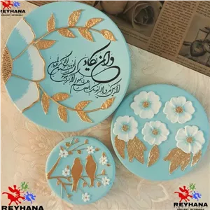 دیوارکوب سفالی وان یکاد برجسته تابلو سفالی دکوراتیو شیک دکوری مدرن 3 تیکه پرنده بشقاب گل برجسته هدیه روز مادر مبلمونسرا مدل 266926