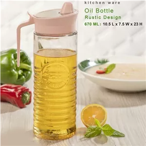 روغن ریز روستیک سایز 1 لیمون مبلمونسرا مدل 290447