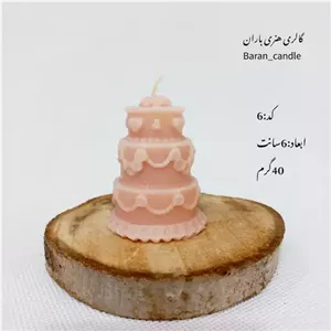 شمع دست ساز کیک صورتی6 سانت مبلمونسرا مدل 280647