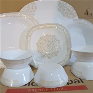 سرویس آرکوپال طرح شاینا عسلی مربع مقصود مبلمونسرا مدل 290794
