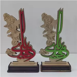تندیس چوبی مذهبی مناسبتی طرح یا مهدی عج دارای رنگ بندی مبلمونسرا مدل 251466