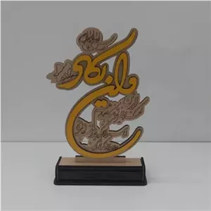 تندیس چوبی مذهبی رومیزی ایستاده طرح وان یکاد ... مبلمونسرا مدل 251595