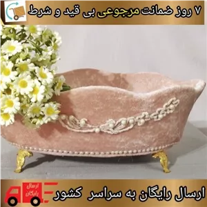 کشکول مخملی روی میز آرایش جای حوله دستی و... مبلمونسرا مدل 276737