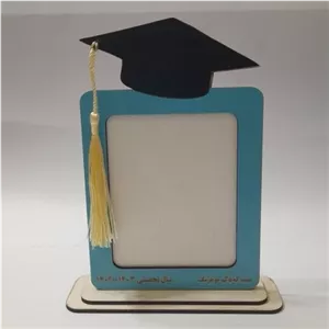 تندیس فارغ التحصیلی مهدکودک و پیش دبستانی کد 01 مبلمونسرا مدل 253682