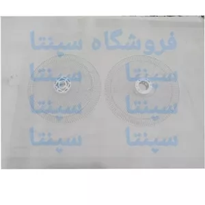 سبد پنکه یونیک توری پنکه اورجینال شرکتی مبلمونسرا مدل 292089