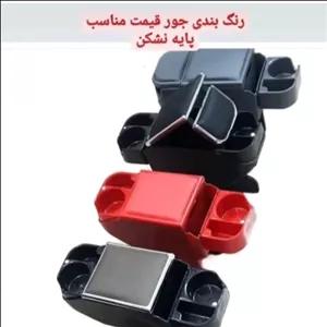 کنسول وسط خودرو برای انواع پرایدها ،ساینا ،تیبا،کوییک مبلمونسرا مدل 219353