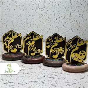 تندیس نقش برجسته معلم 20 عددی مبلمونسرا مدل 253546