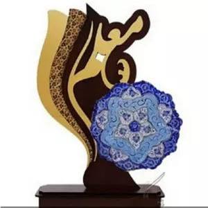 تندیس روز معلم مبلمونسرا مدل 253789