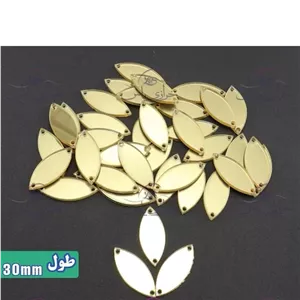 آینه دوختنی،طرح برگ،جنس مولتی استایل،در دورنگ طلایی و تقره ای،سایز30میلیمتر،بسته 40تایی مبلمونسرا مدل 260707