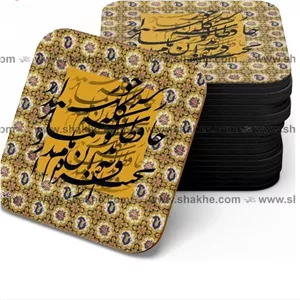 زیر لیوانی MDF - زیر لیوانی چوبی طرح سیاه مشق مبلمونسرا مدل 302032