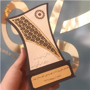 تندیس 1 مبلمونسرا مدل 252480