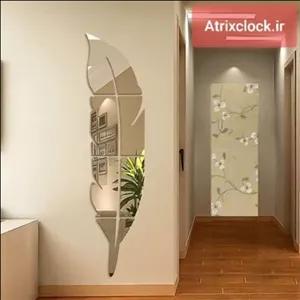 آینه دکوراتیو مدل برگ MD01 سایز بزرگ مبلمونسرا مدل 262426