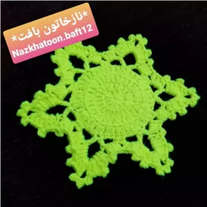 زیر لیوانی قلاب بافی طرح ستاره مبلمونسرا مدل 298135