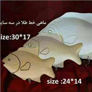 ماهی لب طلا متوسط مارک مقصود به همراه جعبه کادویی مبلمونسرا مدل 270928