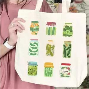 کیسه ای پارچه ای مدل خیارشوری مبلمونسرا مدل 298624