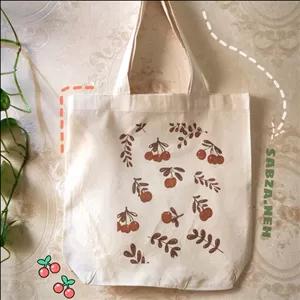 کیسه ای پارچه ای مدل گیلاس مبلمونسرا مدل 298663