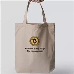 کیسه ای پارچه ای نوشته کد13 مبلمونسرا مدل 298619