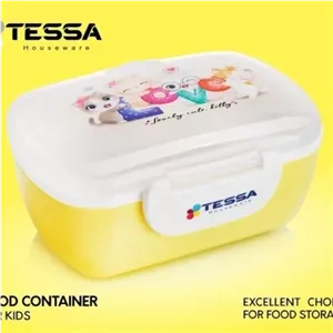 ظرف فریزری مستطیل دوطبقه مدل ماهان / ظرف غذا / ظرف بچه گانه مبلمونسرا مدل 294830