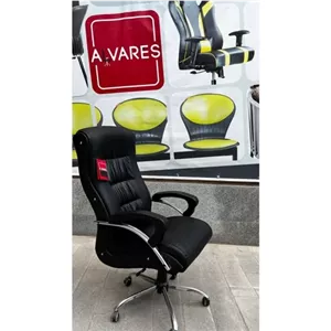 صندلی مدیریت سزار M016 مبلمونسرا مدل 233047