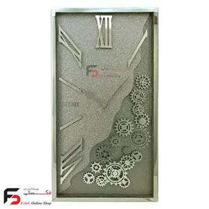 ساعت مستطیل آرتمیس مبلمونسرا مدل 239052