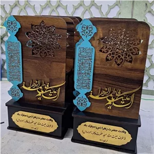 تندیس طرح فاطمه الزهرا مبلمونسرا مدل 253655