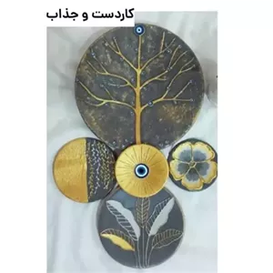 دیوارکوب پتینه ست شیک ورق طلا براق مبلمونسرا مدل 260537