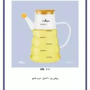 روغن ریز600میل درب بامبو یونیک2011 مبلمونسرا مدل 289721