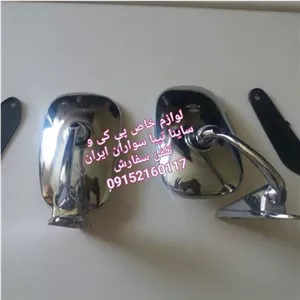 آینه استیل مدل بیضی مبلمونسرا مدل 261767