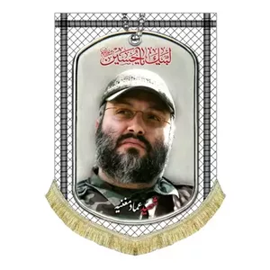 پرچم مخمل عمودی شهید عماد مغنیه مناسب نصب و آویز در اداره و مسجد مبلمونسرا مدل 259817