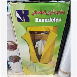 کمد لباس برزنتی تمام رگال با یک طبقه مناسب تیشرت شلوار دامن کاپشن مبلمونسرا مدل 231095