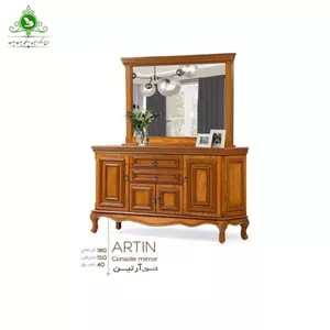 آینه و کنسول MDF مدل آرتین مبلمونسرا مدل 219186
