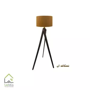 آباژور ایستاده رایکا مبلمونسرا مدل 231995