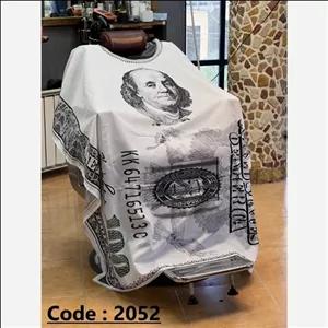 پیش بند آرایشگاهی یقه کش طرح دلار سفید مبلمونسرا مدل 298498