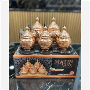 پاسماوری 7 پارچه مسی مبلمونسرا مدل 292588