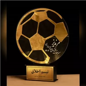 تندیس لیگ فوتسال کد 122 مبلمونسرا مدل 252319