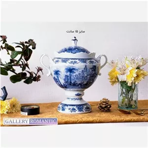 شکلات-آجیل خوری پایه دار چینی باواریا طرح آکسفورد ابی کد 326 مبلمونسرا مدل 296192 