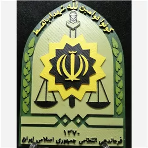 تندیس و استند فرماندهی انتظامی مبلمونسرا مدل 252953