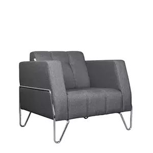 مبل اداری 1 نفره لیو مدل N63 مبلمونسرا مدل 214801