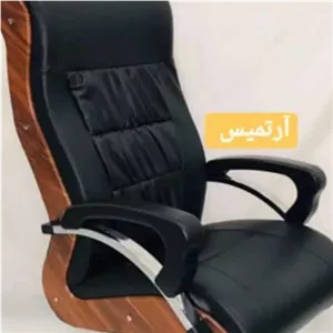 صندلی اداری ارتمیس مبلمونسرا مدل 232705