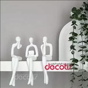 مجسمه آدمک کوچک مبلمونسرا مدل 252622