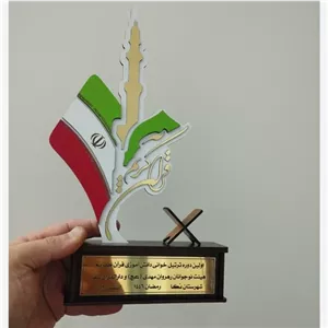 تندیس چوبی قرآنی کد 3 مبلمونسرا مدل 251475