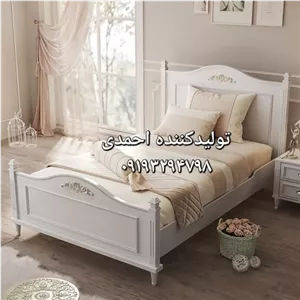 تخت خواب تک نفره کلاسیک مدرن مبلمونسرا مدل 227725