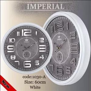 ساعت دیواری امپریال 1030 مبلمونسرا مدل 237503