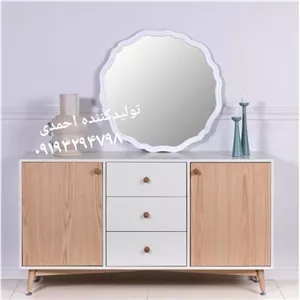 آینه کنسول کلاسیک مدرن مبلمونسرا مدل 217949